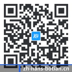 iOS 苹果生态原生版 二维码